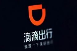 （6分钟教程）宜昌工厂招工信息_哔哩哔哩-2